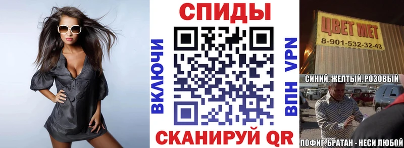 Купить где  Гдов  АМФЕТАМИН VHQ 