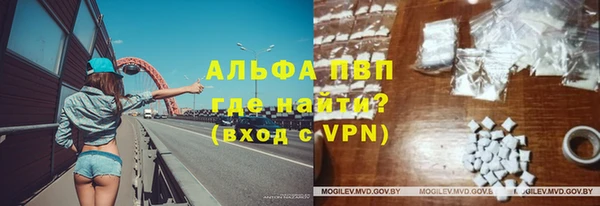 скорость Карталы