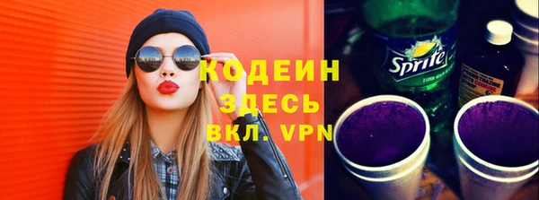 молекула духа Касимов