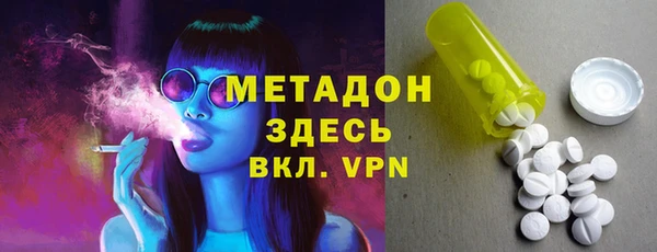 молекула духа Касимов