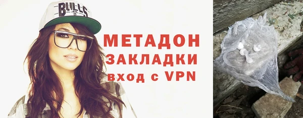 спиды Карпинск