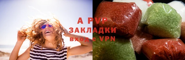 скорость Карталы