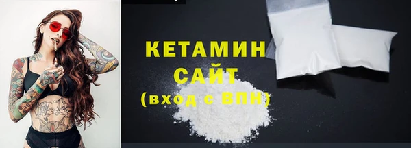 скорость Карталы