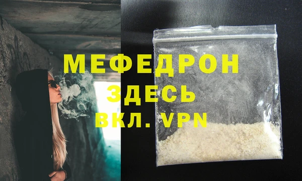 спиды Карпинск