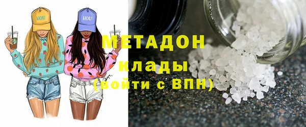 скорость Карталы
