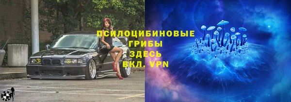 меф VHQ Тихвин